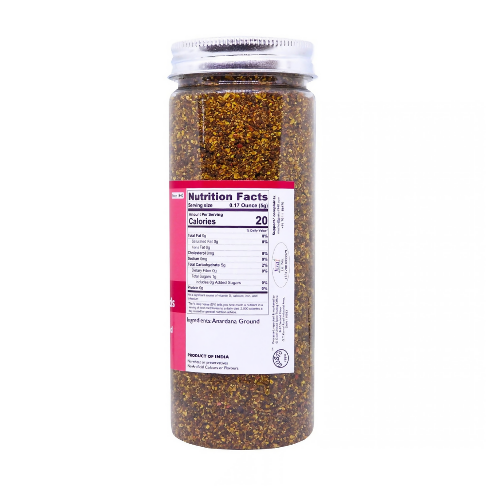 Tassyam Organics Anardana Ground - Dried Pomegranate Arils