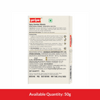 Priya Spicy Sambar Masala - Distacart