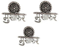 Silver-Plated Alloy Silver Oxidised Ring And Earring Combo - The Pari - Distacart