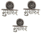 Silver-Plated Alloy Silver Oxidised Ring And Earring Combo - The Pari - Distacart