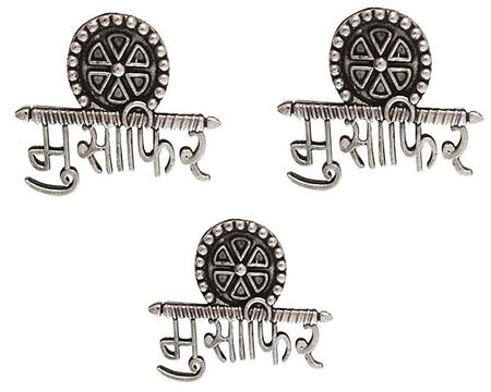 Silver-Plated Alloy Silver Oxidised Ring And Earring Combo - The Pari