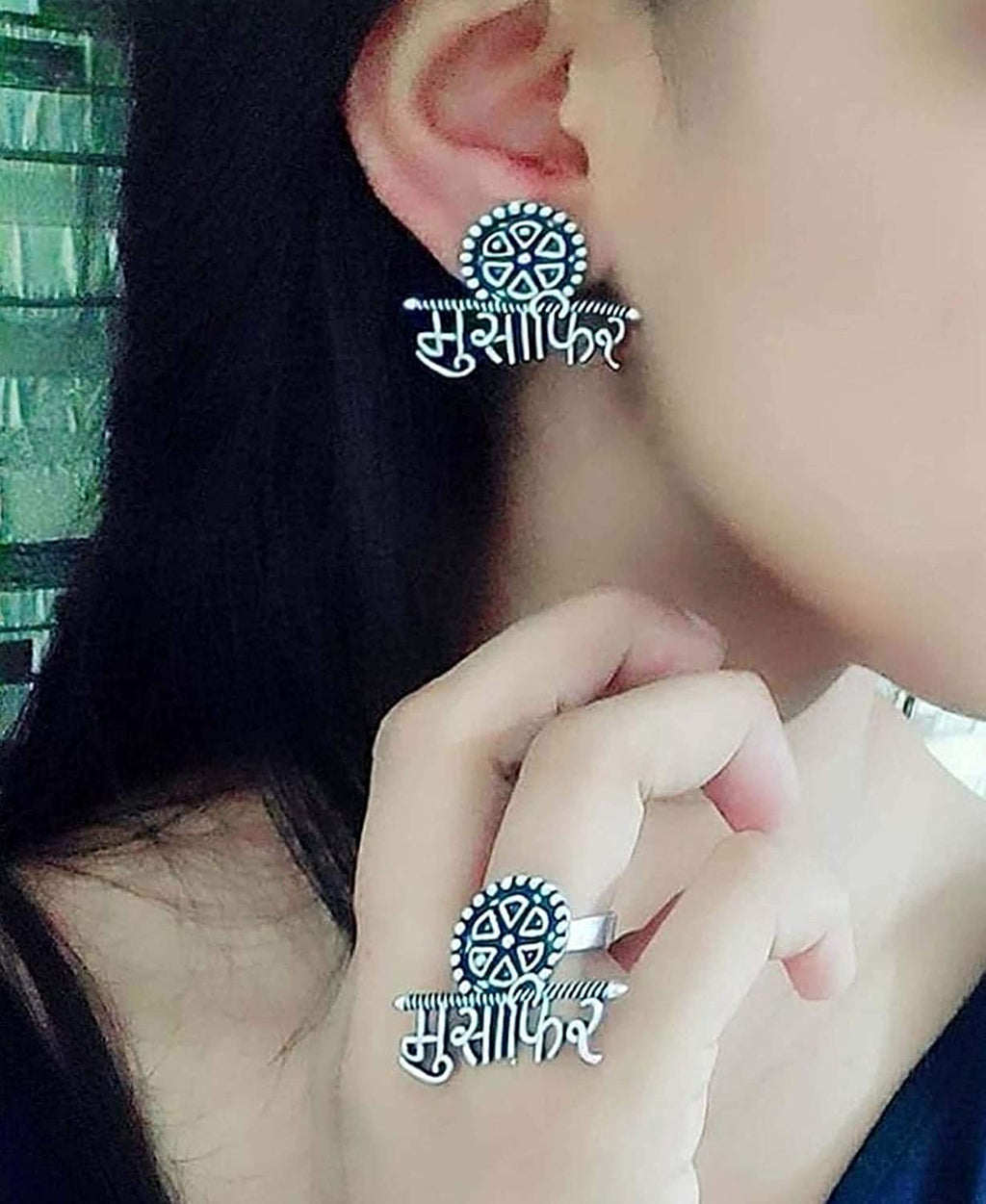 Silver-Plated Alloy Silver Oxidised Ring And Earring Combo - The Pari - Distacart