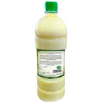 AVG Amla Vital Green Juice - Distacart