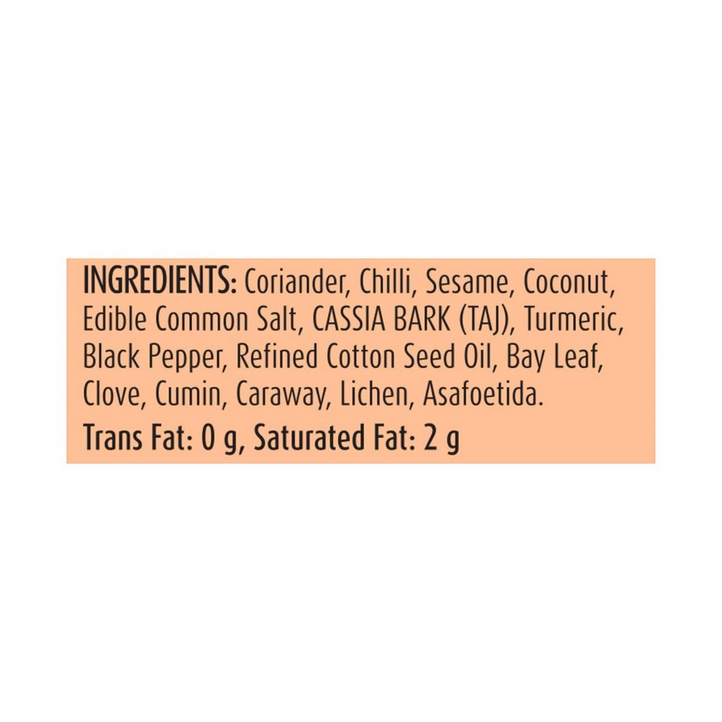 Suhana Ambari A-1 Garam Masala Pouch - Distacart