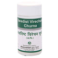 Dhanvantari Swadist Virechan Churna