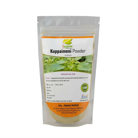 Jeyam Herbals Kuppaimeni Powder