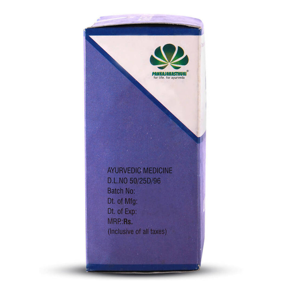 Pankajakasthuri Liv-Care Plus Tablets