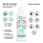 BabyChakra Moisturizing Baby Wash