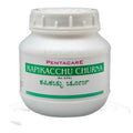 Planet Ayurveda Kapikacchu Churna