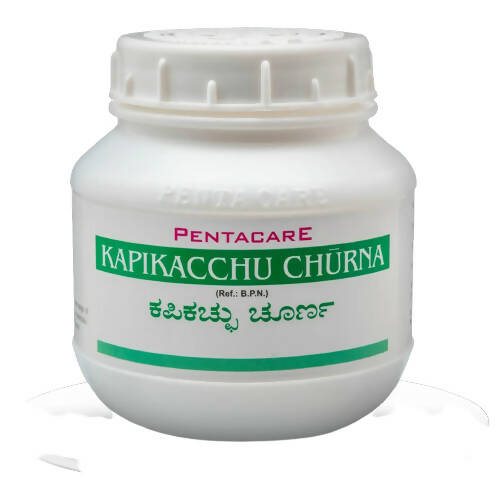 Planet Ayurveda Kapikacchu Churna