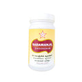 Skm Ayurveda Sadamanjil Chooranam - Distacart