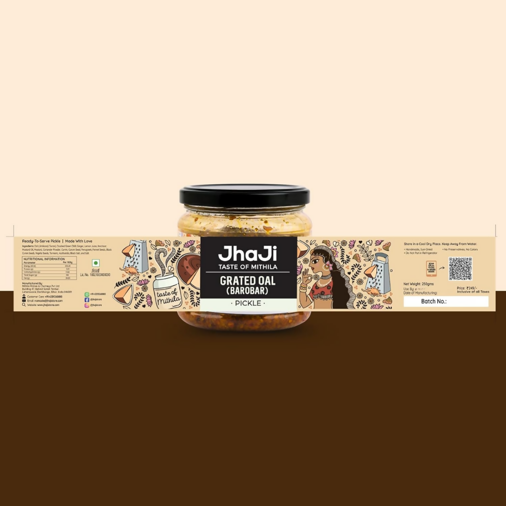 Jhaji Store Oal Ginger Chilli Mix Pickle