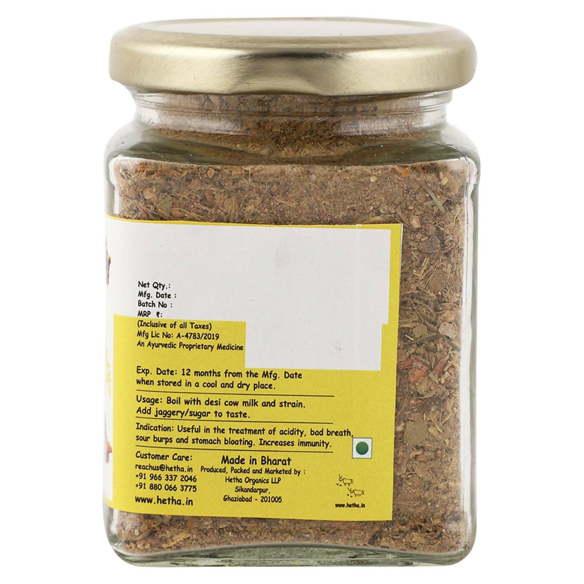 Hetha Surbhi Herbal Tea - Distacart