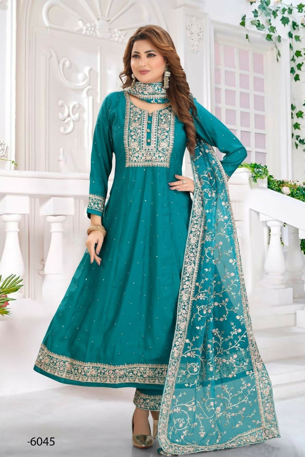 6045_rama_Green
