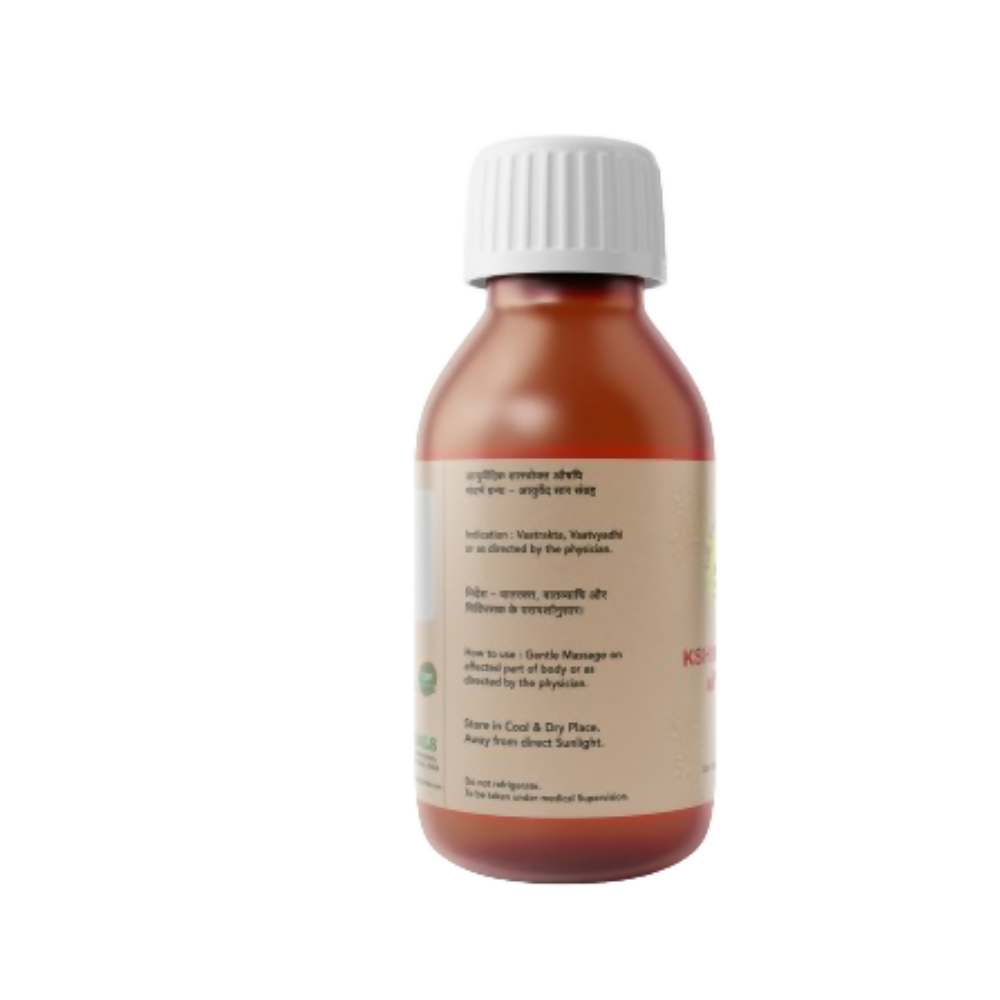 SN Herbals Kshirbala Tail - Distacart