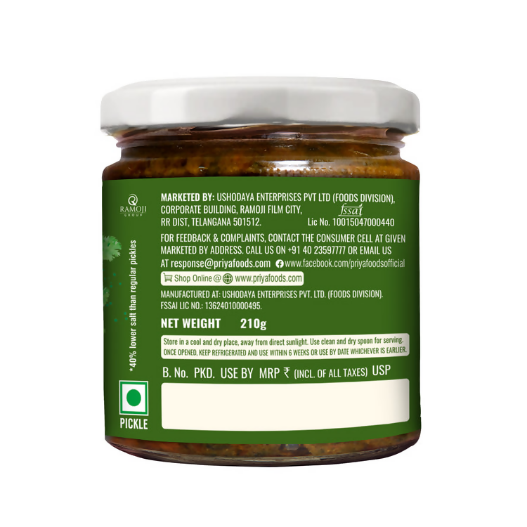 Priya Low Salt Coriander Leaves Pickle - Distacart