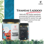 Nuskha Thandai Laddoo - Distacart