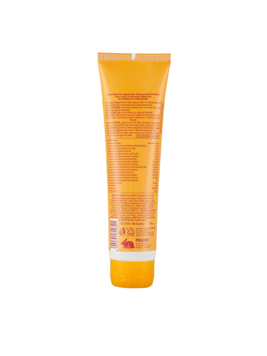 Avon Naturals Ayurvedic Cleanser-Scrub-Mask