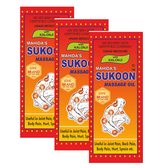 Mahida's Sukoon Massage Oil with Kalonji (Red)