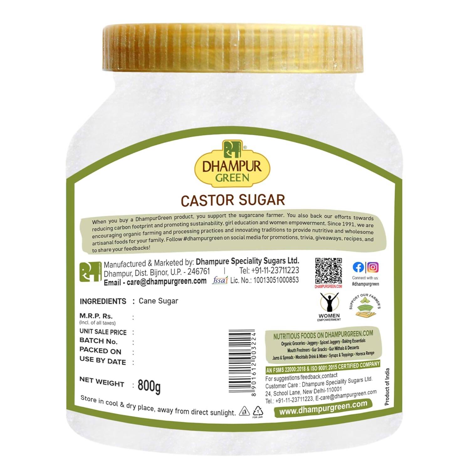 Dhampur Green Castor Sugar - Distacart