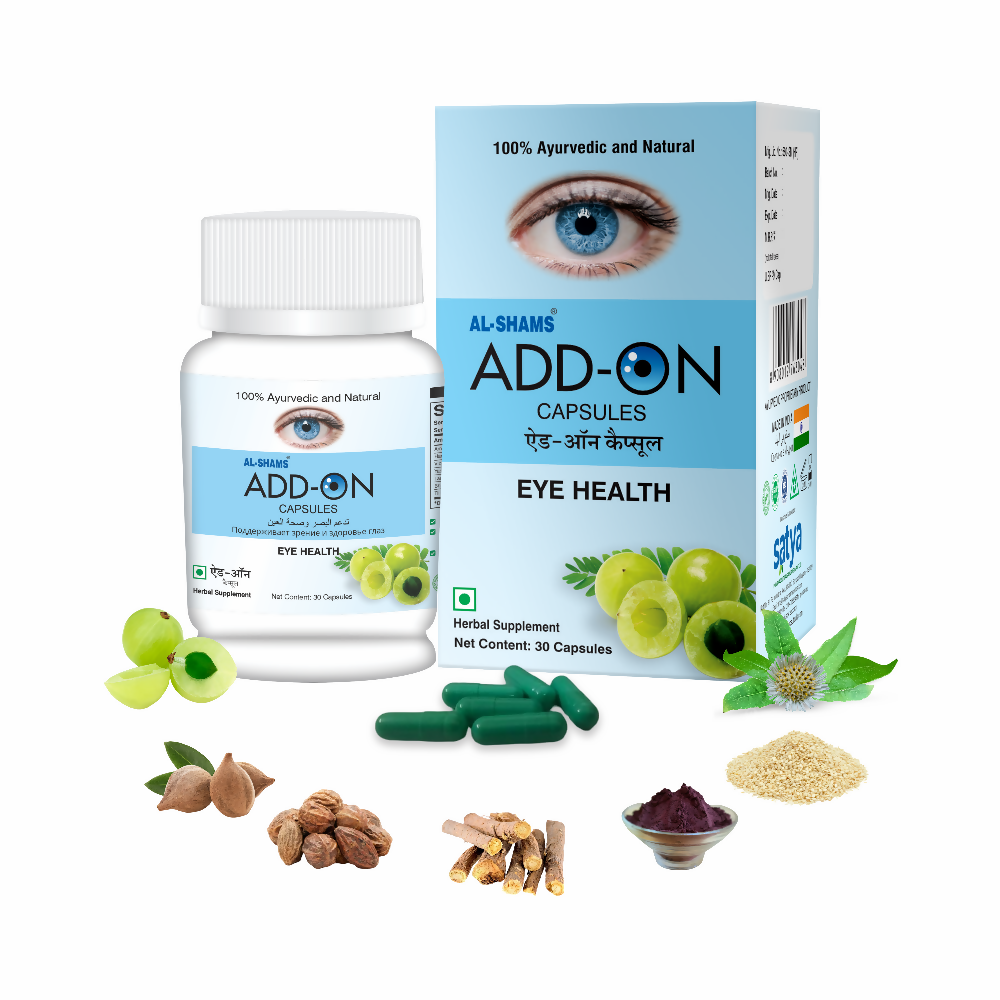 Add-On Capsules (1)