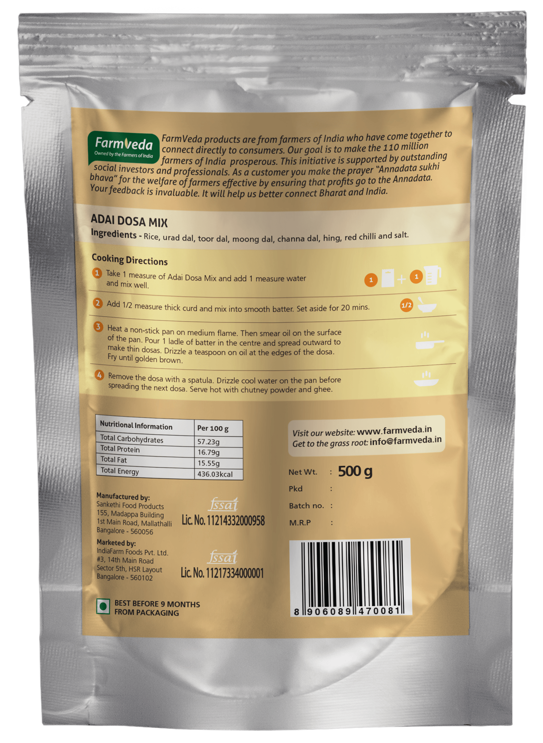 Farmveda Instant Mix- Ragi Idli