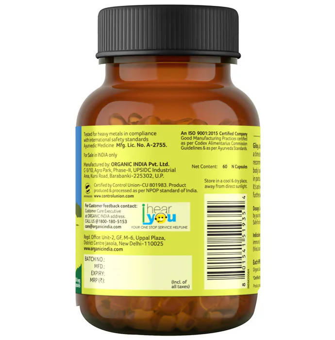 Organic India Giloy Capsules - Distacart