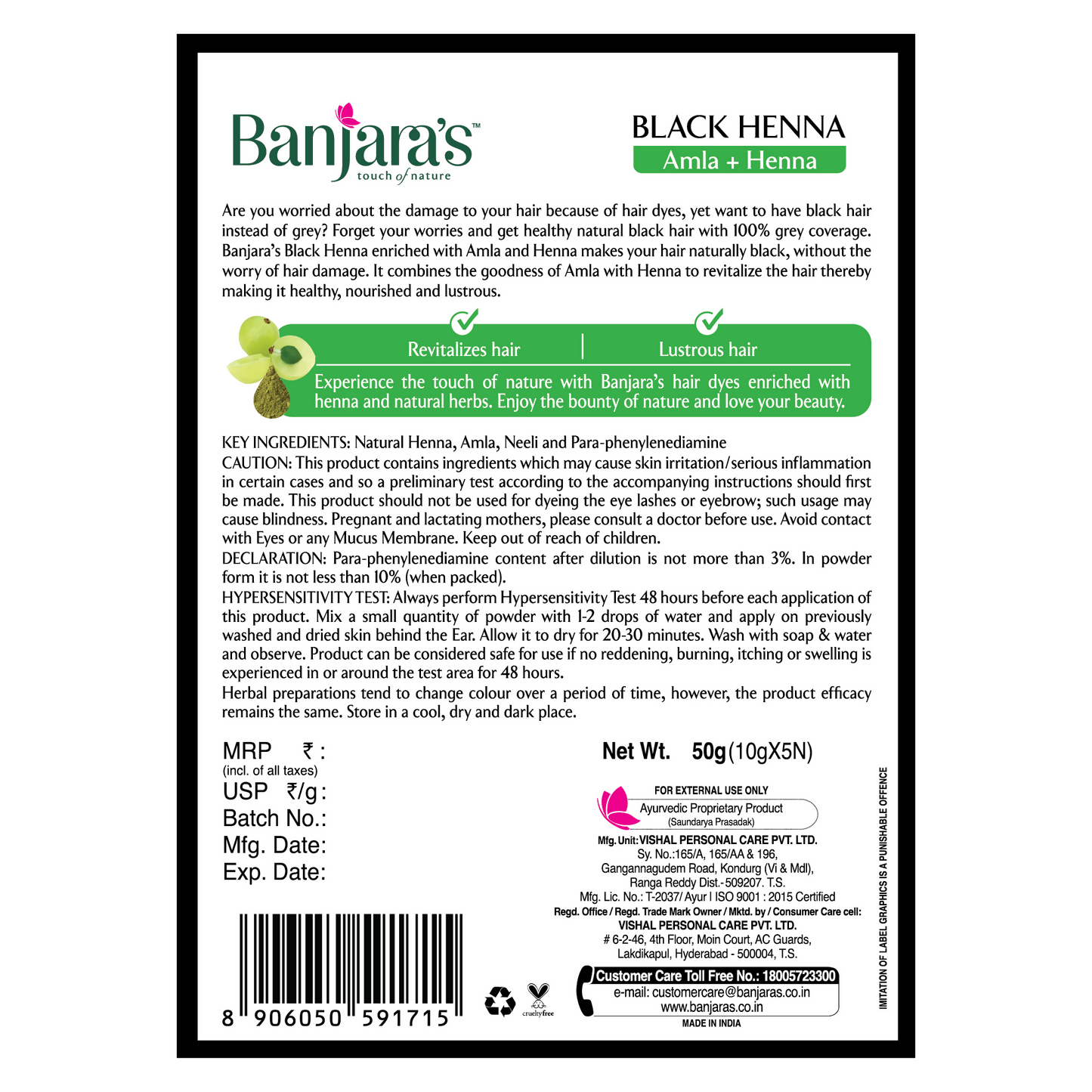Banjara's Black Henna with Amla - Distacart
