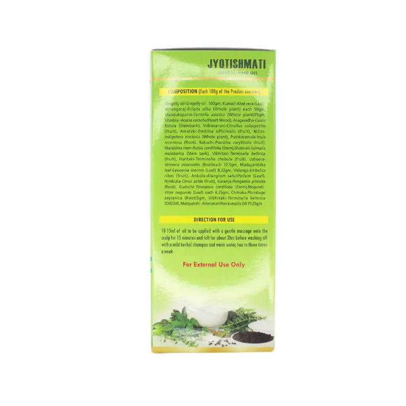 B V Pundit's Jyotishmati Herbal Hair Oil