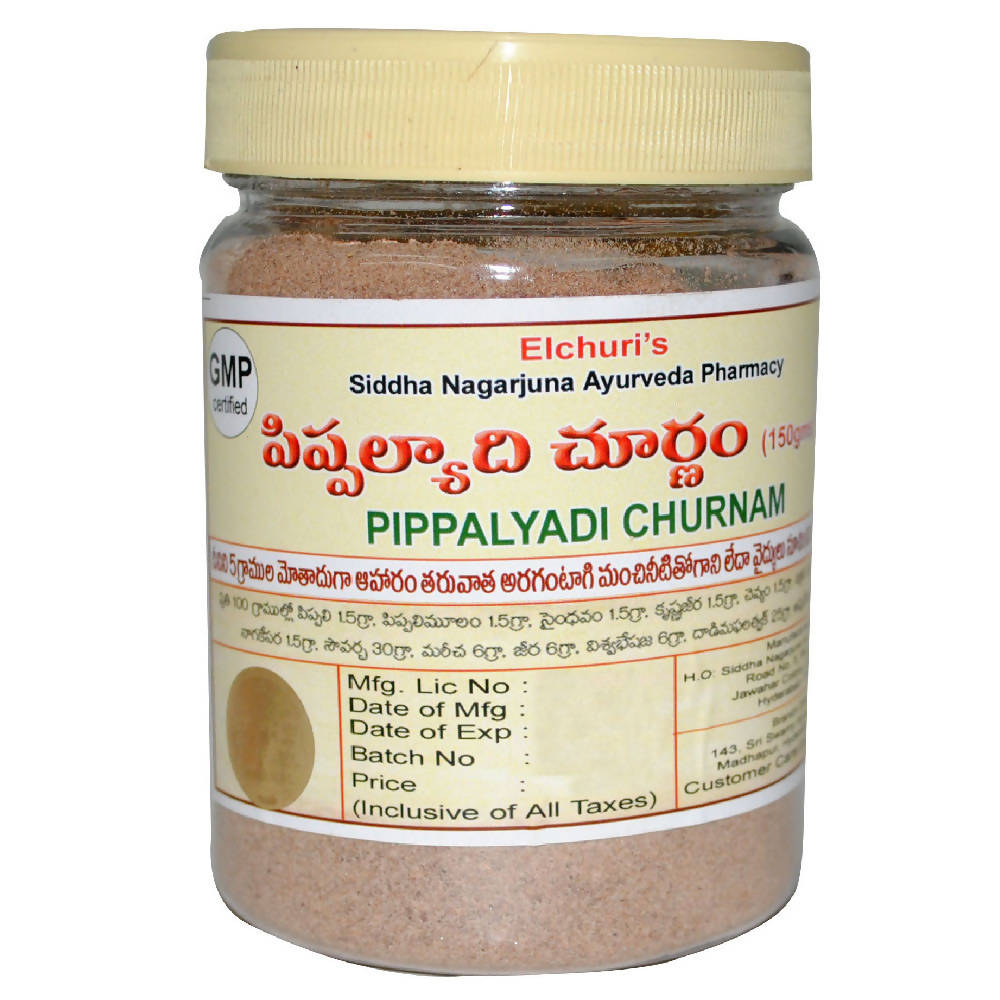 Siddha Nagarjuna Ayurveda Pippalyadi Churnam - Distacart