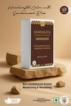 Al Masnoon Sandaliya Body Care Kit Combo
