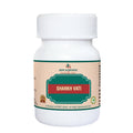 Deep Ayurveda Shankh Vati - Distacart