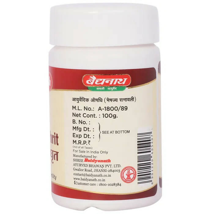 Baidyanath Jhansi Phalkalyan Ghrit - Distacart