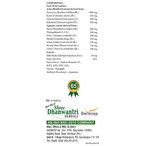 SDH Naturals Crush-RT Syrup | For Kidney & Renal Health | Sugar Free