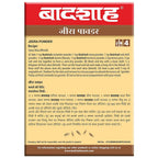 Badshah Masala Jeera Powder