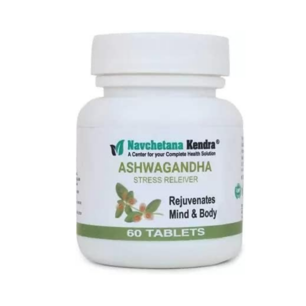 Navchetana Kendra Ashwagandha Tablets - Distacart