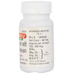 Baidyanath Jhansi Shukramatrika Bati Tablets - Distacart