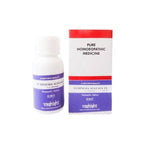 Vashisht Homeopathy Echinesia Angustifolia Tablets