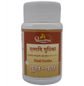 Dhootapapeshwar Eladi Gutika Tablets