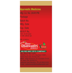SDH Naturals Dashmularishta