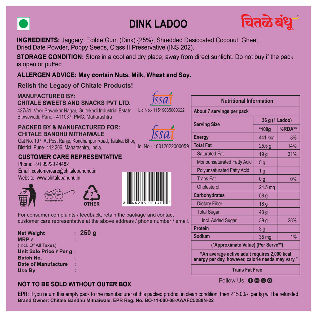 Chitale Bandhu Dink Ladoo