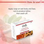 Globus Naturals Sandalwood Soap