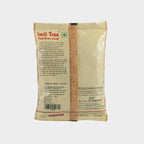 Imli Tree Javitri / Mace