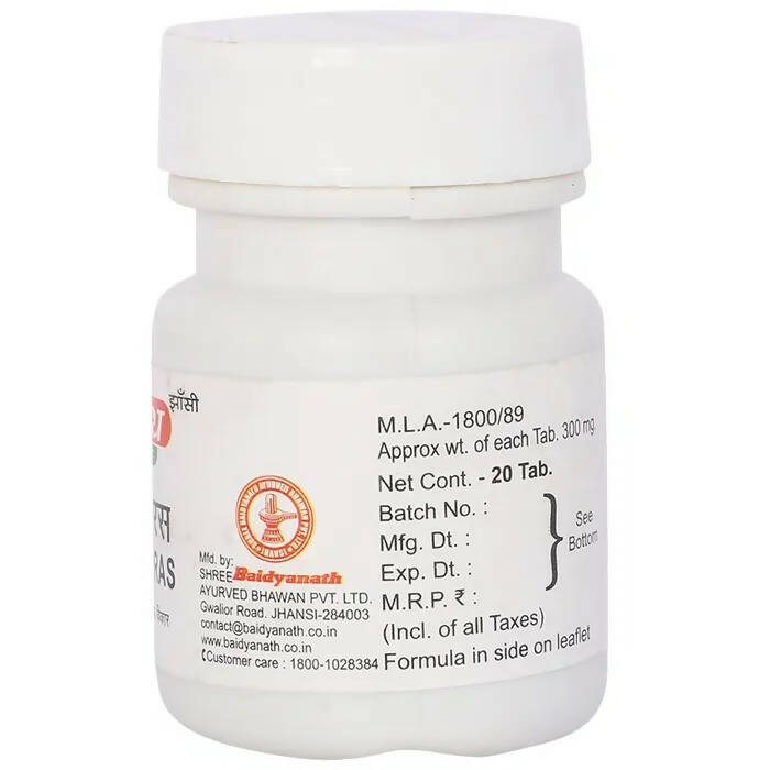 Baidyanath Jhansi Kravyad Ras Tablets - Distacart