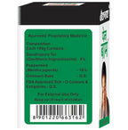 Baidyanath Nagpur Pain Relief Balm - Distacart