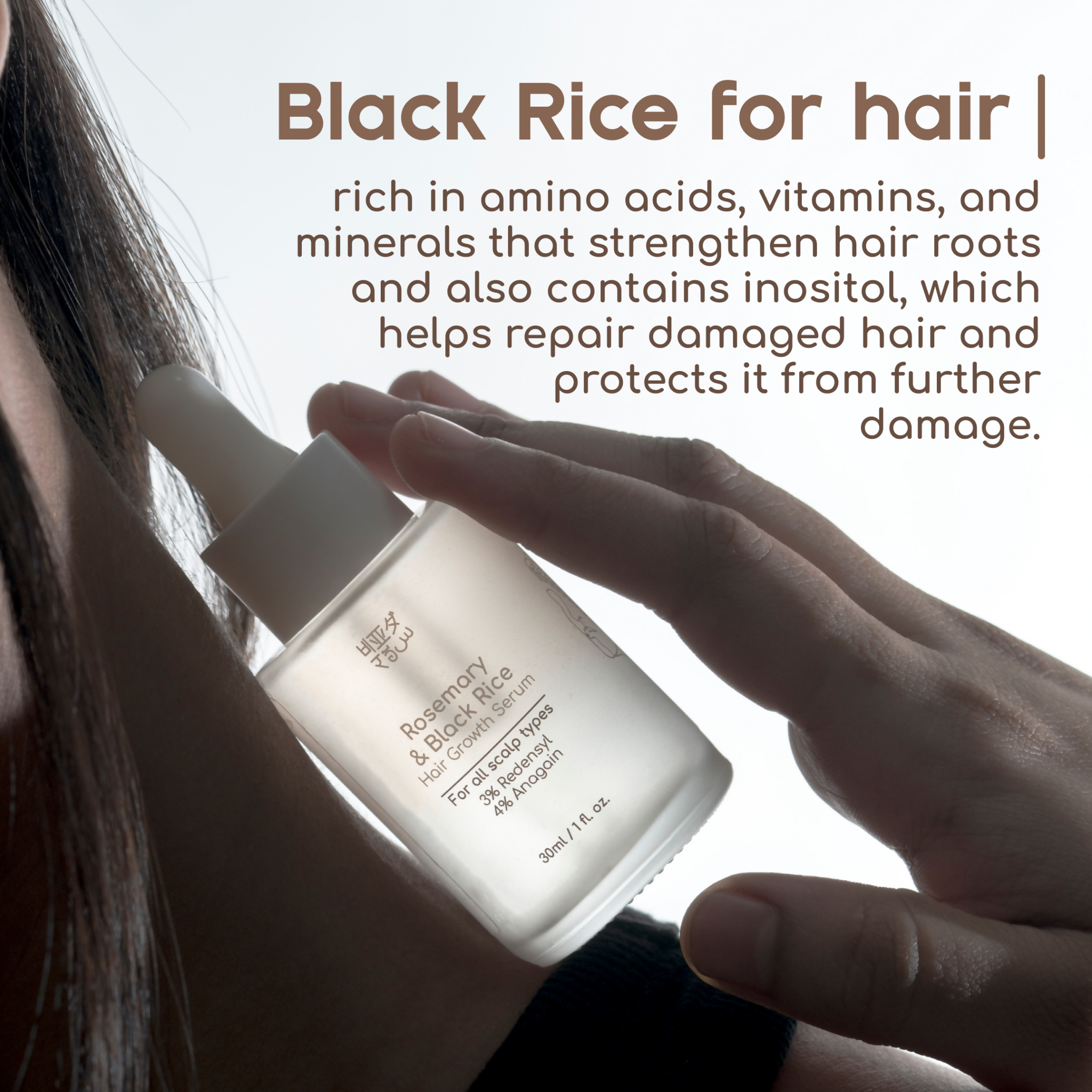 Beyond Rice Rosemary & Black Rice Hair Growth Serum