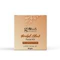 Globus Naturals Illuminating Bridal Glow 6 Step Facial Kit - Distacart
