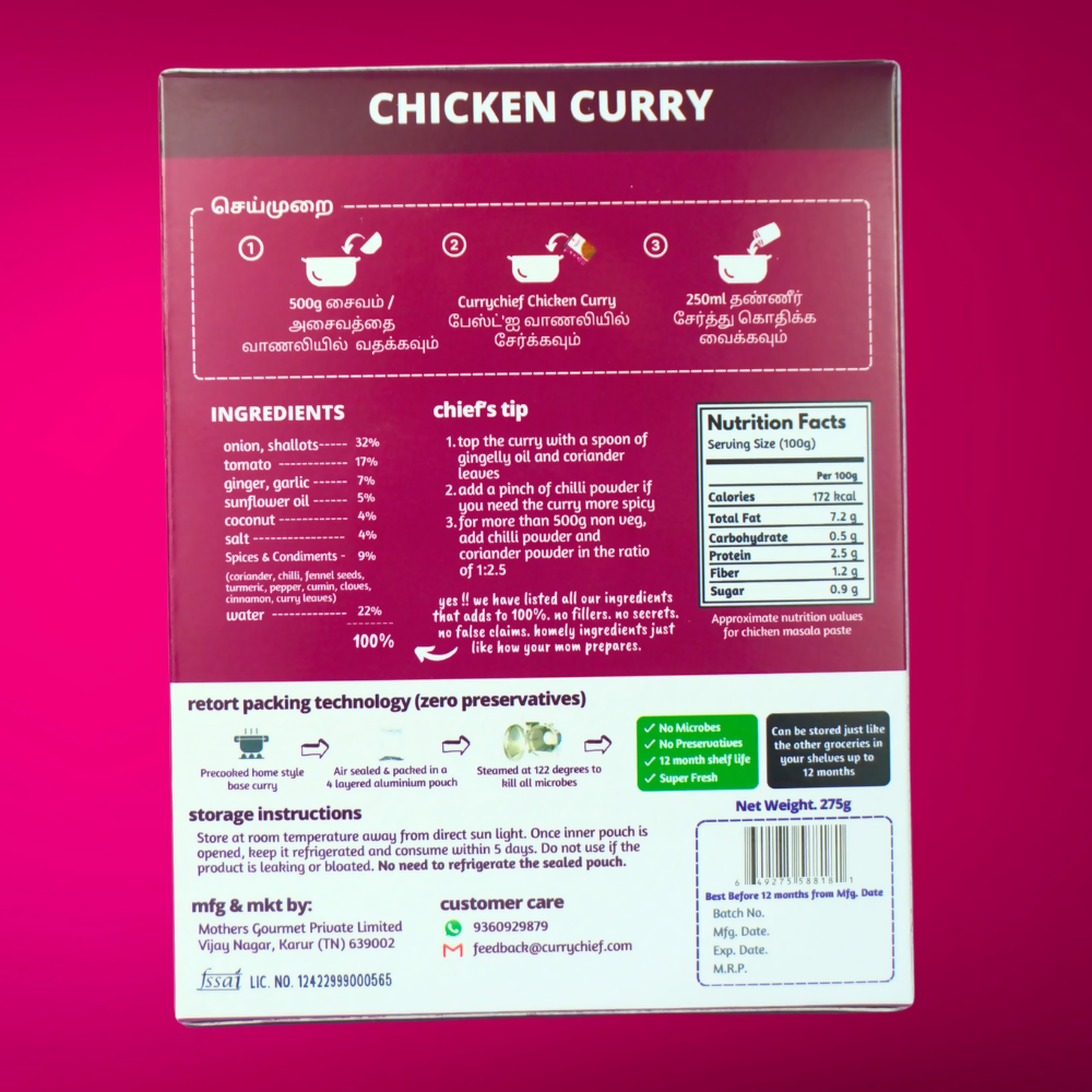 CurryChief 8 Minute Chicken Curry Masala Paste