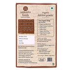 Samasta Foods Organic Dalchini (Cinnamon) Powder