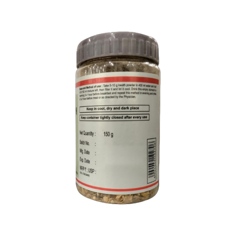 Patanjali Divya Immunogrit Kwath - Distacart
